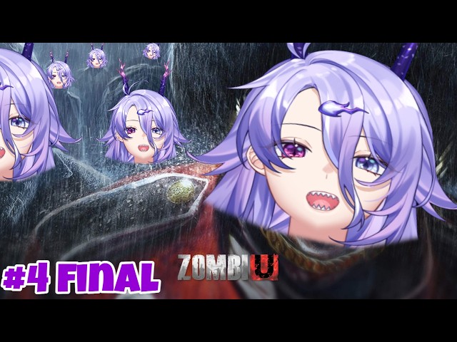 【ZombiU】Please don't eat meeeeee #4 FINAL【紫Murasaki】