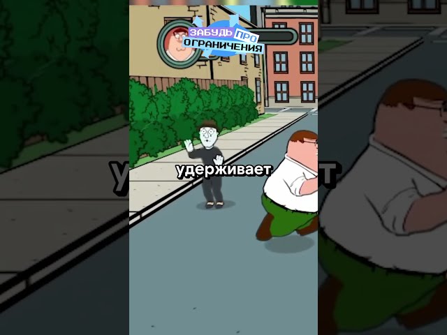 GAMES THAT TROLL YOU FOR TRYING TO BREAK THEM