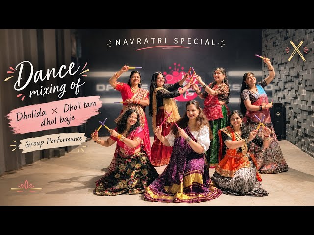 Navratri Special Dance 💃 | Dholida × Dholi Taro Dhol Baje | Ladies Group Dance Performance 2026