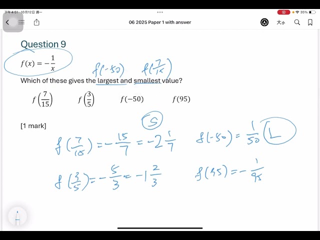 GCSE Maths Higher Mock Paper 1 from AQA Jun 2025