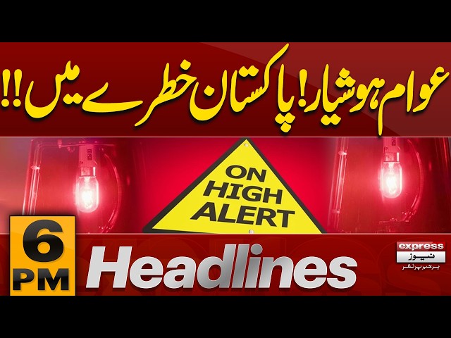 PTI Long March | Sohail Afridi In Trouble? | US Iran War Update | 6 PM Headlines | Express News
