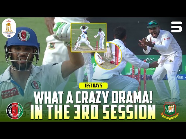 What A Crazy Cricket Moment! | Day 5 | Afghanistan vs Bangladesh | One-Off Test | M9Q1J