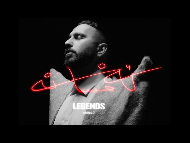 BIJI - LEGENDS (Lyric Visualizer)