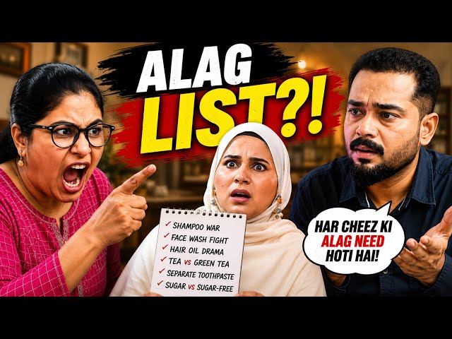 Saas Ki Alag Demand Se Bahu Pareshan! 😱 | Hyderabadi Comedy