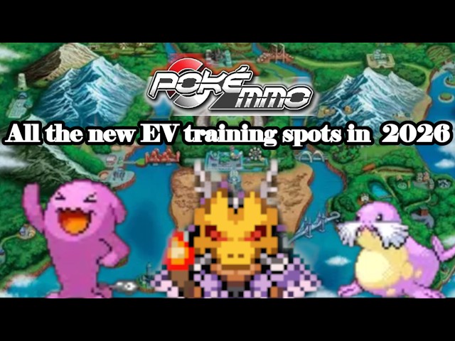 POKEMMO EV TRAINING GUIDE 2026 (POST SW UPDATE)