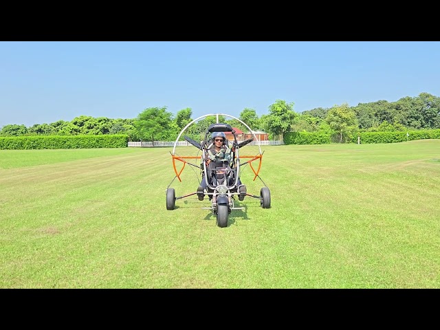 Paramotor Circuit Pattern 