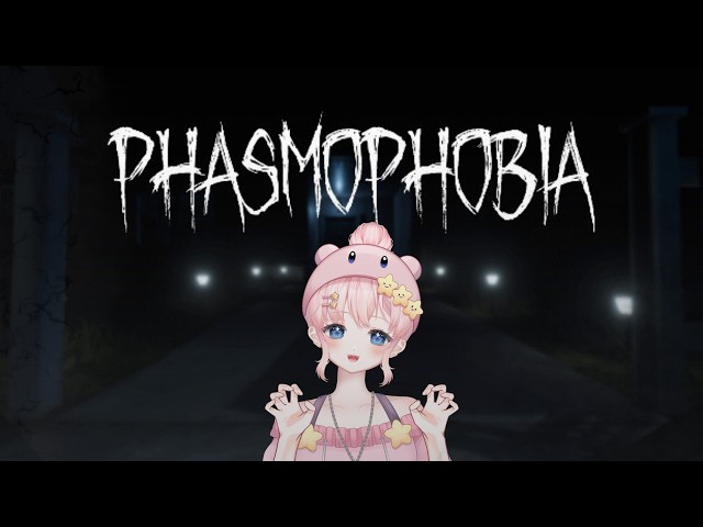 【Phasmophobia】noob hunter here! 【EN/國/粵/FIL】