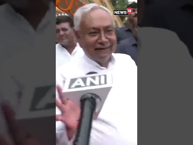 CM Nitish Kumar Congratulates Rahul Gandhi On Restoration of His Lok Sabha Membership | #shorts