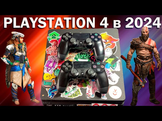 I BOUGHT A PLAYSTATION 4 ON AVITO IN 2024 WITHOUT LOOKING