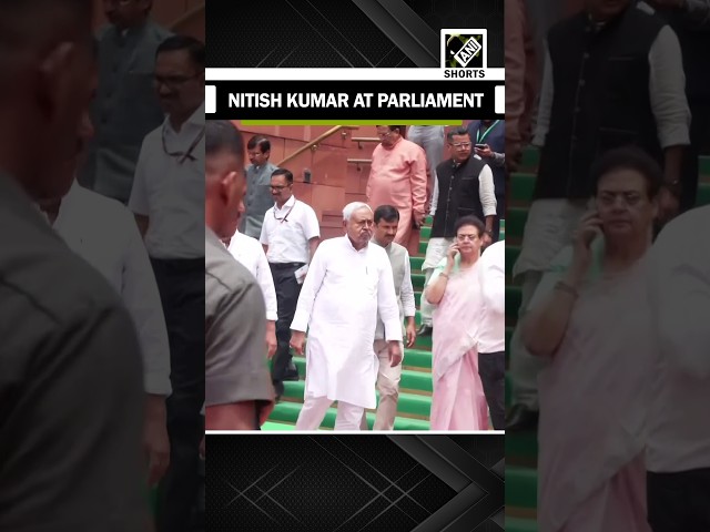 Rajya Sabha MP Nitish Kumar leaves from Parliament