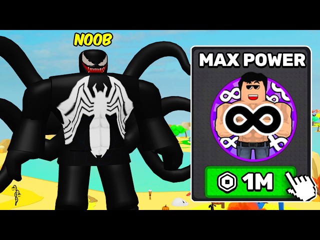 ROBLOX LIFTING SIMULATOR REBORN