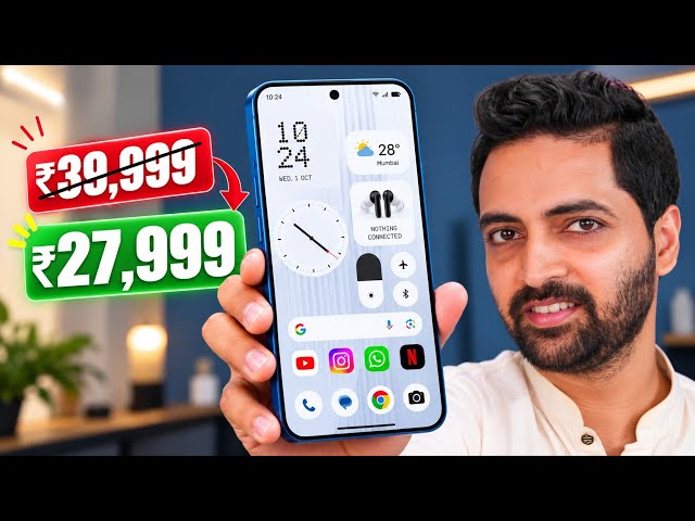 Crazy Deal On This Phone : DON'T MISS 🚨
