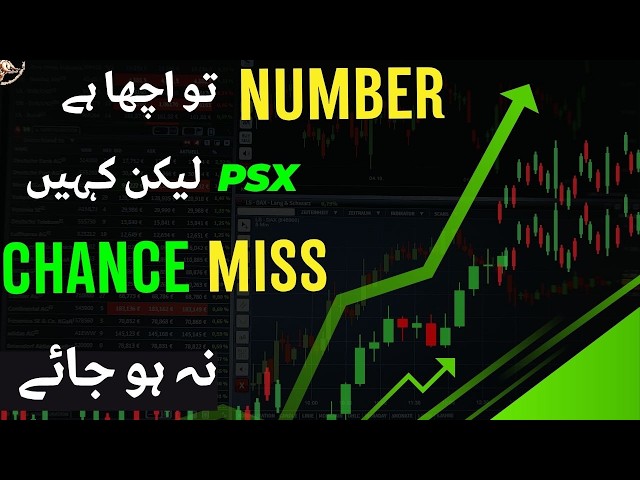 #psx | A Good Number | Remember Do Not Miss the Chance Now | #stockmarket #trending