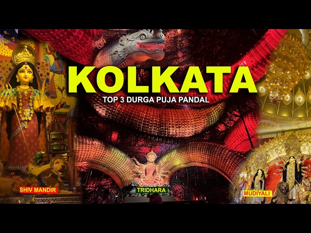 Kolkata Durga Puja 2026: Must-Visit Pandals Revealed - Kolkata Durga Puja 2026 Tridhara