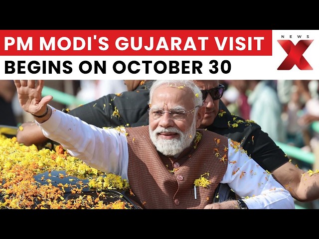 PM Modi Gujarat Visit: ₹14,000 Crore Projects And PM-KISAN Instalment On October 30 | NewsX