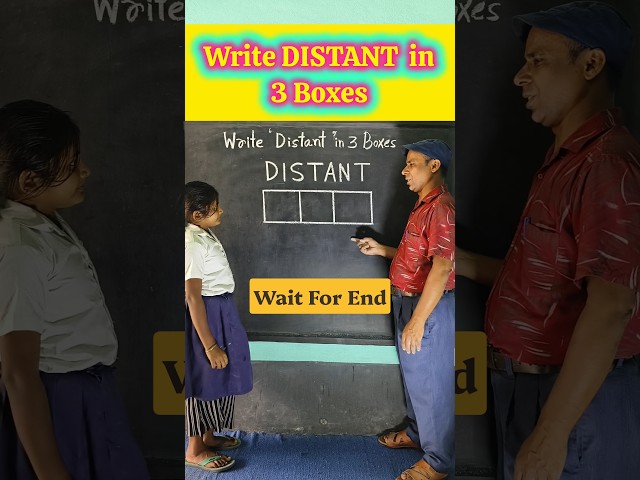 Write DISTANT in 3 Boxes 🤯 #ytshorts #education #iqtest #students #trending