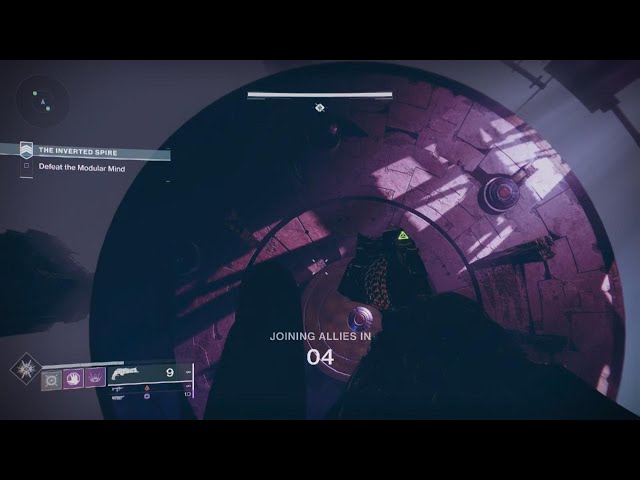 Destiny 2 Vanguard Strike Vex