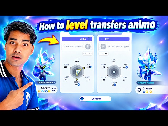 😱 HOW ANIIMO INHERIT WORKS! 🔥 How to Transfer & Upgrade Levels in Aniimo! #aniimo #gaming