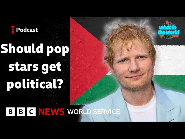 Should artists speak up about Israel-Gaza? - What in the World podcast, BBC World Service
