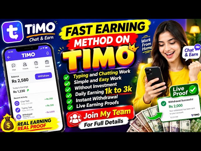 Free typing work | Timo fast earning tricks | free earning | without investment work | dailyearning 