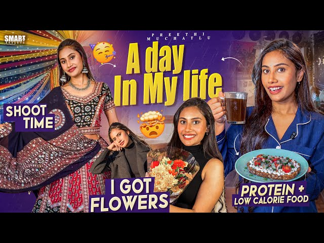 A day in my life in the UK 🇬🇧 || Telugu Vlogs || DIML || Food || Diet || @PreethiMuchatlu 