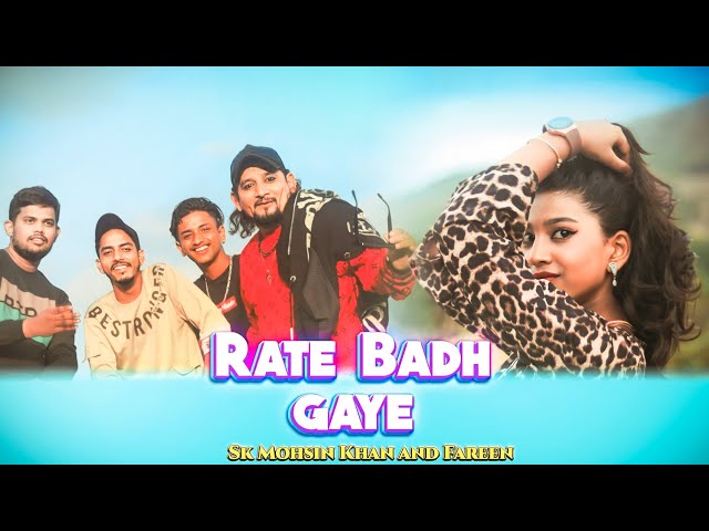 Laundiyon ke rate badh Gaye || trailer || SK Mohsin Khan || #music  #album  #video