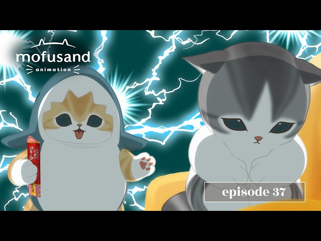 【Official Anime】 mofusand -  Episode 37 “It Looks Like Just a Case of the Lonely Pouts”