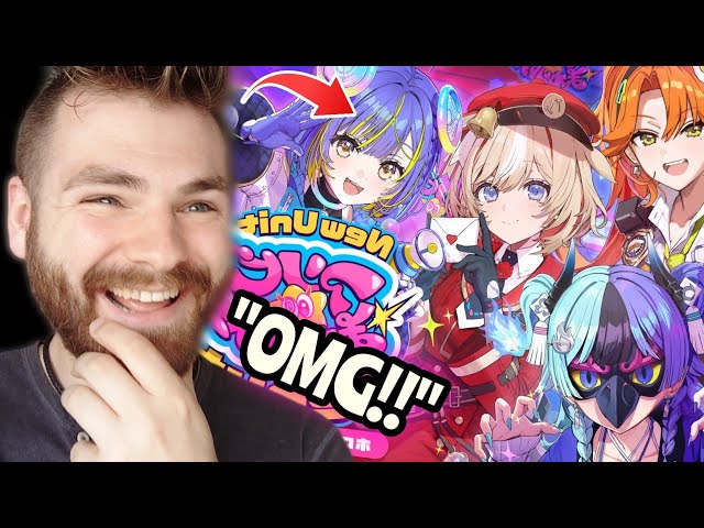 OMG... NEW VTUBER SUPER GROUP?!! | ASOBI★MAWARI-TAI! 騒げ★ぐるぐるTIME！ / アソビ★まわり隊！ | FIRST TIME REACTION!