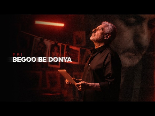 "BEGOO BE DONYA" by EBI (Official Music Video)
