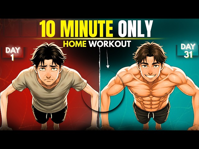 Build Body at Home Fast (easy tips) | Full HOME WORKOUT PLAN for Beginners