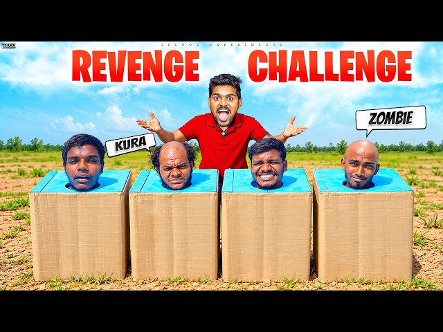 CARDBOARD TORTURE BOX Revenge Challenge 🔥🔥 Gone Wrong 😱😱 Telugu Experiments