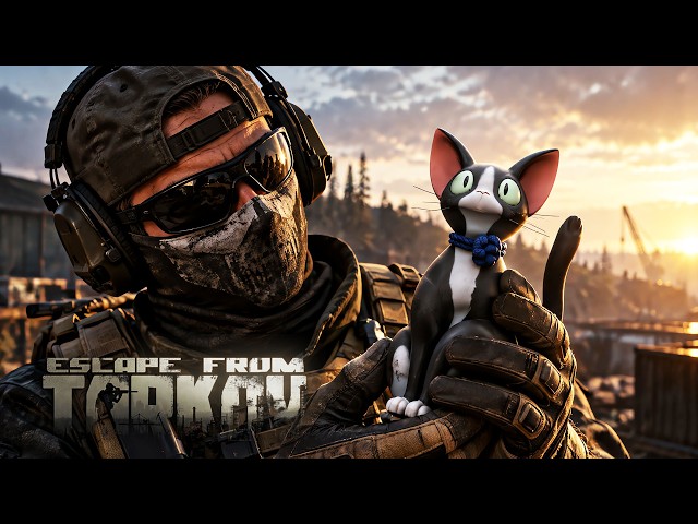 ИЩУ СТРИМЕРСКИЕ ПРЕДМЕТЫ НА ПОДСУМОК КАППА в Escape from Tarkov PVE Тарков ПВЕ Стрим 27.09.2026