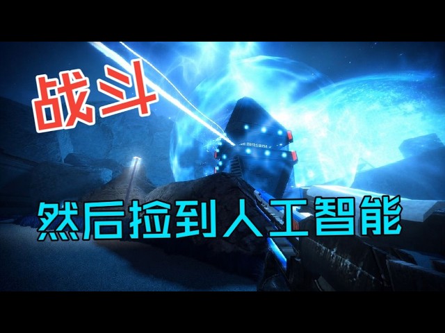 怎么这还顺手帮人家解放了啊。半条命1模组Diffusion初见实况#11
