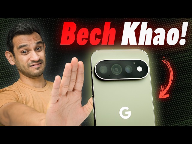 Pixel 11 Pro - Phir se FAIL!