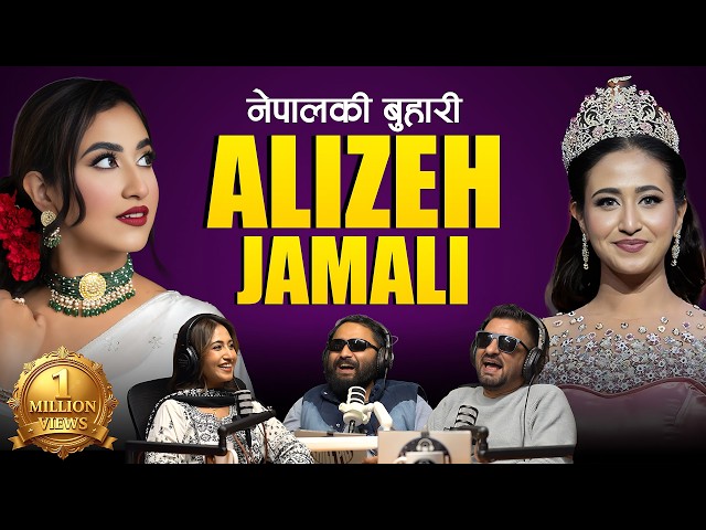 The Cross-Border Love Story : How TikTok Brought Us Together | ALIZEH JAMALI | EP 212 |