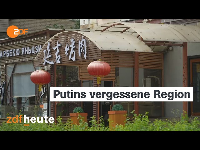 Putin's China Connection: Is Beijing Saving Russia’s Economy in the East? | auslandsjournal
