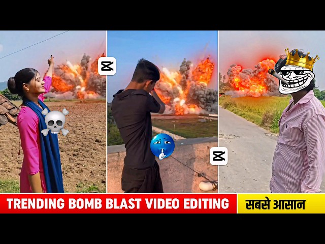 Trending Bomb Blast Video Editing In Capcut | Bomb Blast Wali Video Kaise Banaye | Capcut Tutorial