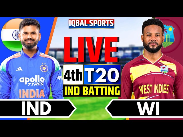 🔴India vs West Indies 4th T20 Match | IND vs WI Live Score & Update | India Batting | Iqbal Sports