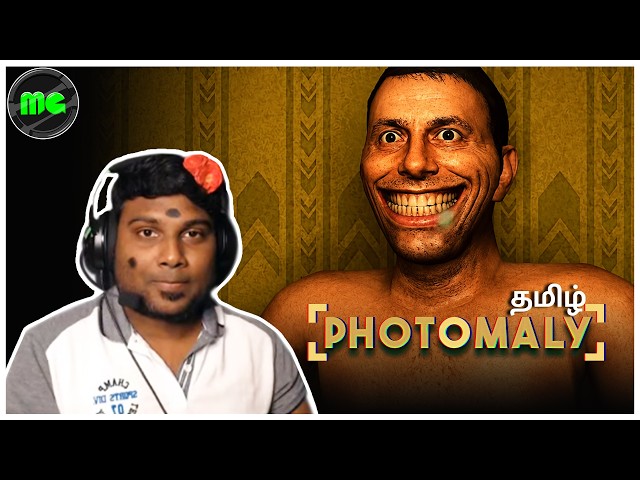 Cerelac Returns 😍☠️ Photomaly | PC Gameplay | Manguni Gamer