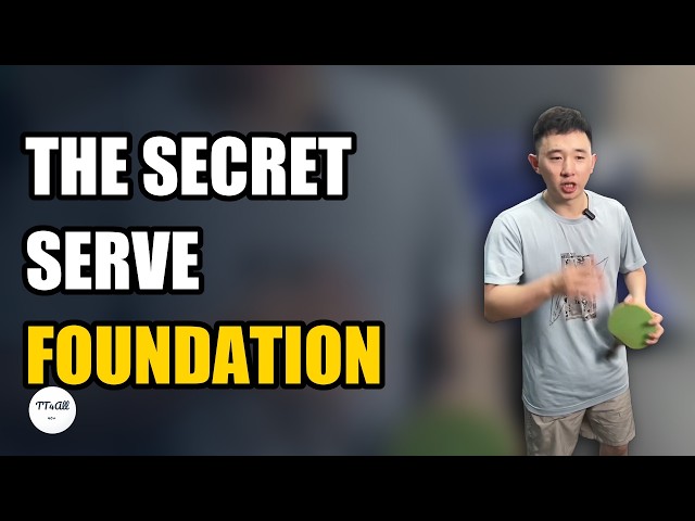 Zhang Yudong: Why the Braking Action Is the Foundation of Every Serve