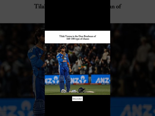 Tilak Varma is the Don Bradman of 160-180 type of chases 💙💥💯 #shorts #cricket #tilakvarma #india