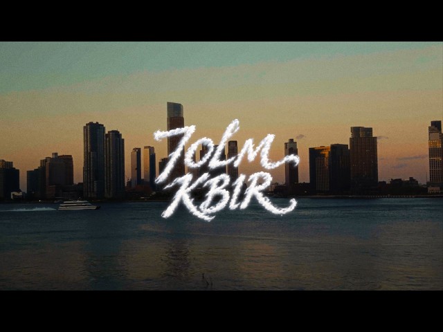 MA3IZ - 7OLM KBIR (Official Music Video)