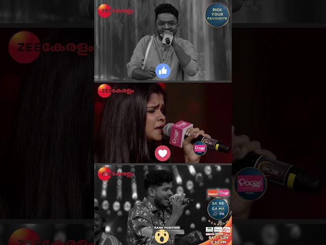 EP - Sa Re Ga Ma Pa Keralam - Indian Malayalam TV Show - Zee Keralam