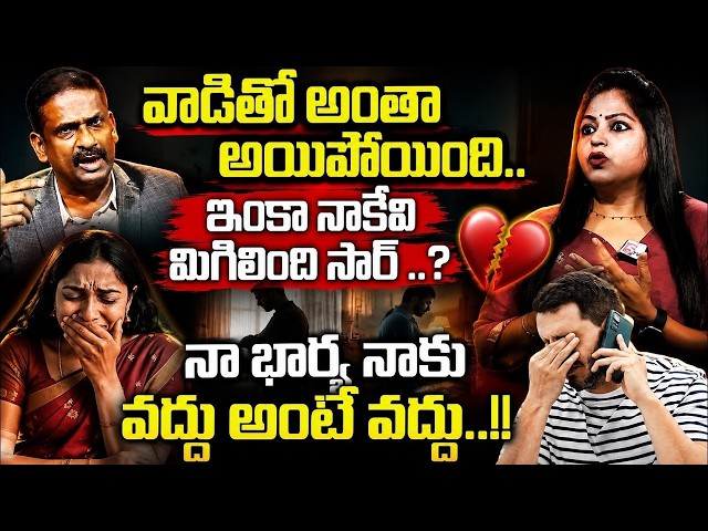 Andamaina Jeevitham Latest Episode || Best Moral Video | Dr. Kalyan Chakravarthy || SumanTV