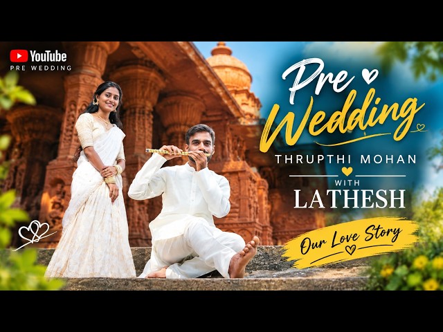 Thrupthi Mohan with Lathesh Pre Wedding Album #radhe #ibbanitabbidaileyali #RakeshHethurPhotography