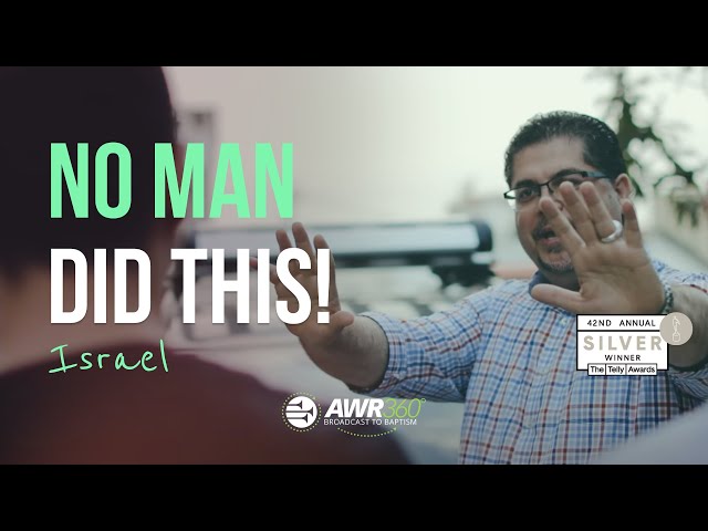 Это не дело рук человеческих! | Истории чудес AWR360°