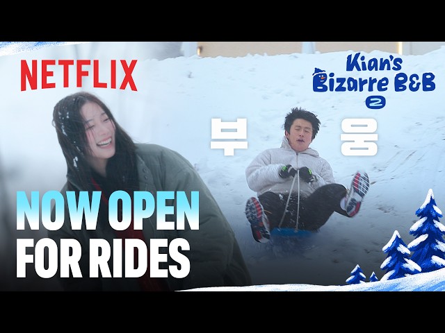 Flying down the snowy hill | Kian's Bizarre B&B Season 2 | Netflix [ENG SUB]