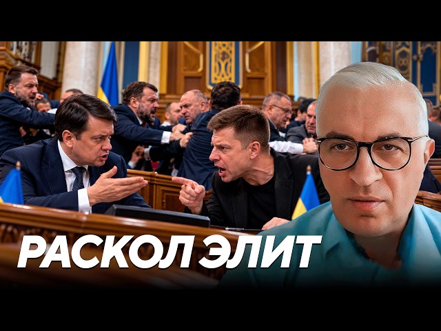 Why is Kyiv now discussing the price of inevitable concessions? - Dudkin