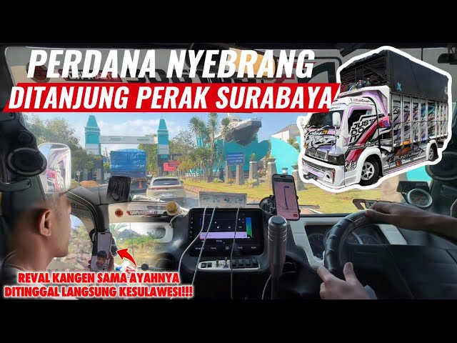 THE MOMENT WAHYU ABADI HEADS TO TANJUNG PERAK PORT‼️