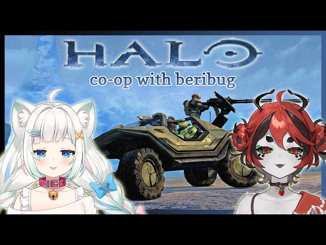 【HALO CO-OP WITH BERIBUG】boobug duo!【Maid Mint Fantôme】